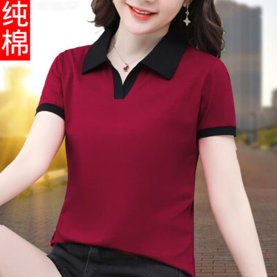V-neck short sleeve t-shirt for women