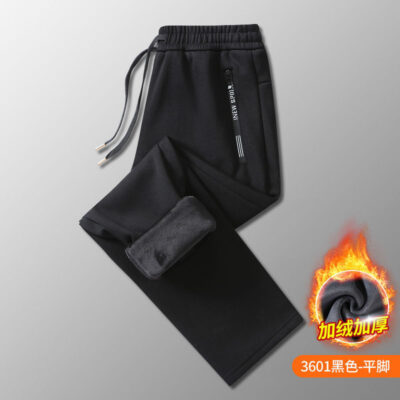 fleece thickened corseted sweatpants