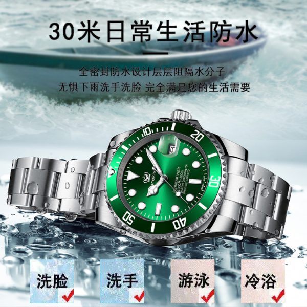 Second image of men's super luminous quartz watch