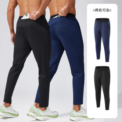 Men’s running basketball quick-drying trousers