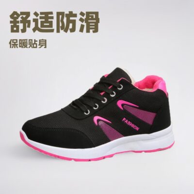 Women fleece warm sneakers