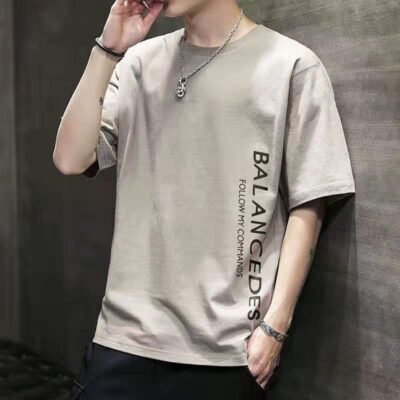 Men’s Short Sleeve T-Shirt