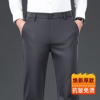 O1CN01KqBVqd1yqauQAytlj_2218224346630-0-cib-3.jpg