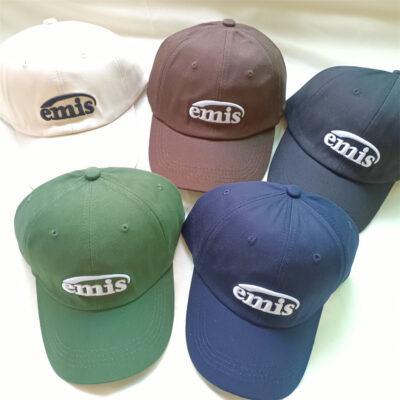 Unisex EMIS Embroidered Cap