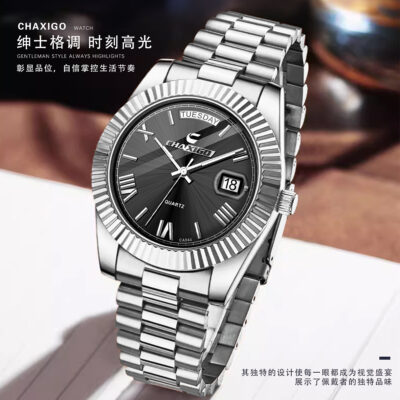 CHAXIGO MEN’S WATCH REAL STEEL BAND