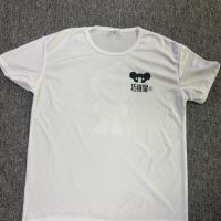 O1CN01pa68aJ2BAXbzlMFSp_2219806018298-0-cib-8.jpg