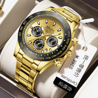 Multifunctional Luminous Waterproof Men’s Watch