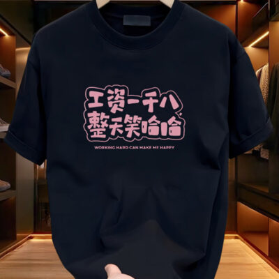 Simple men’s short-sleeved T-shirt 2