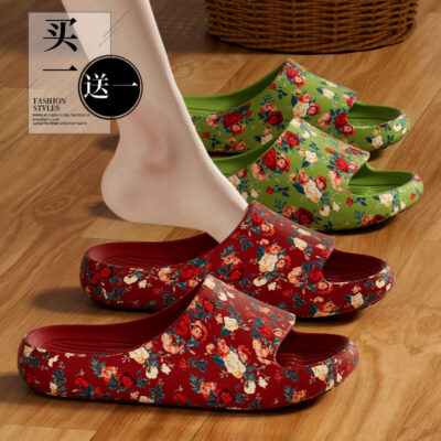 Men Wearing Cool Slippers Outside