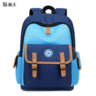 Primary school student schoolbag