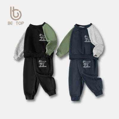 sweatshirt baby fleece two-piece children’s set