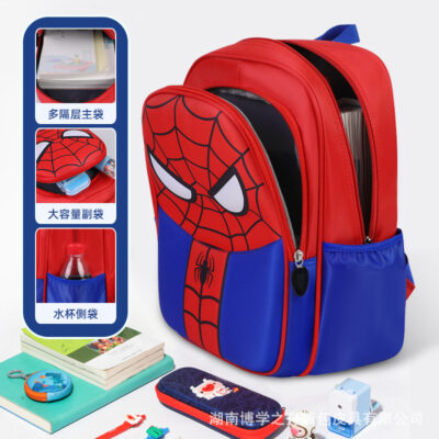 kindergarten schoolbag2