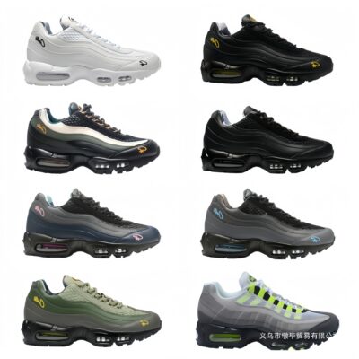 sneakers air cushion