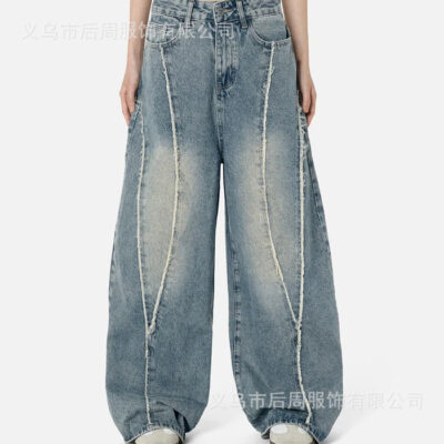 fashion raw jeans for men and women