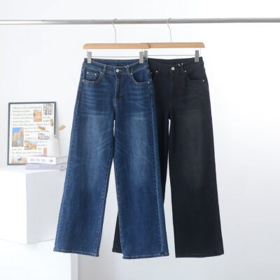 fashionable straight trousers