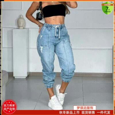 women’s light elastic waist slim pants