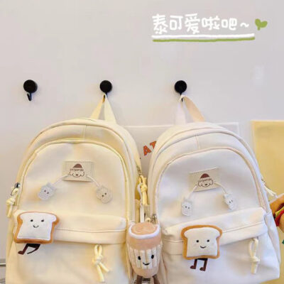 college student light mummy bag