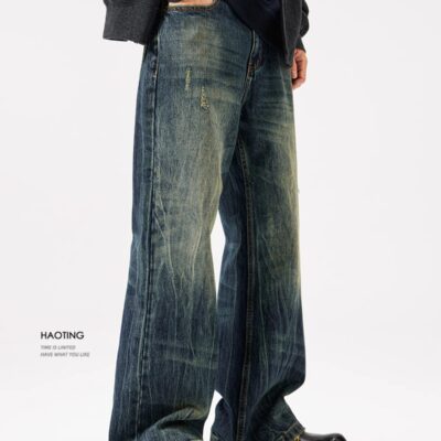 Men’s Distressed Loose Jeans
