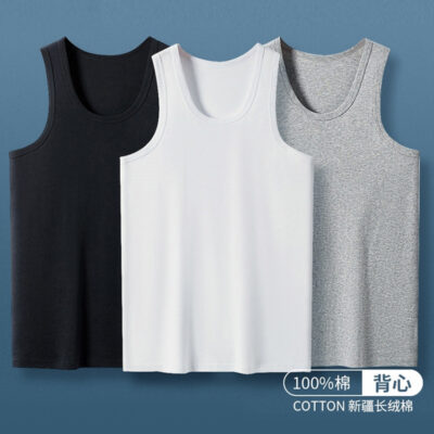 Men’s Sports Vest Round neck sleeveless