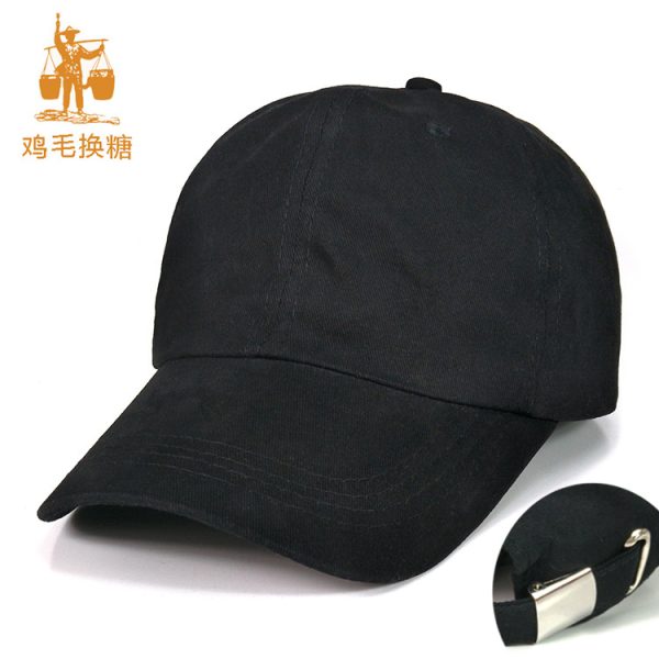 Second image of Soft top unlined casual hat