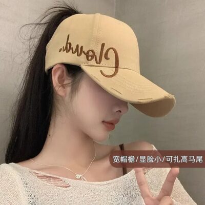 Empty top tongue hat