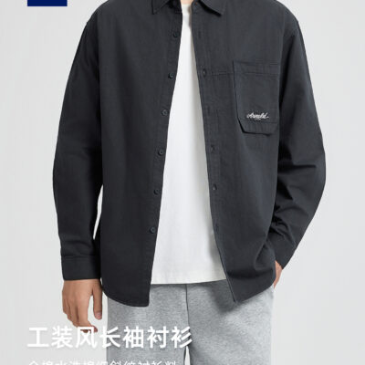 Cotton Washed Men’s Shirt