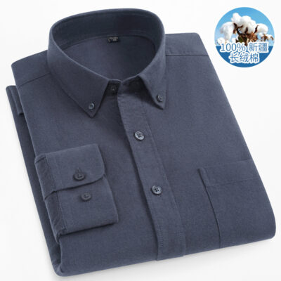 Cotton Brushed Solid Color Shirt
