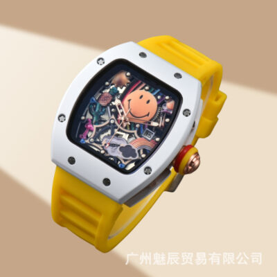 Unisex smiley face quartz watch