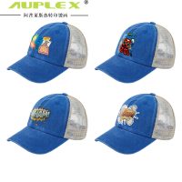 O1CN01CcItyU1n8f72PZff5_2206590895045-0-cib-1.jpg