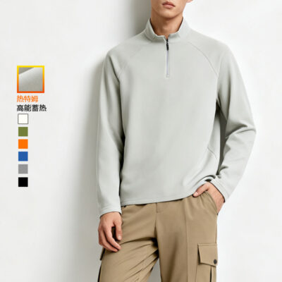 Hot Tem fleece warm long-sleeved T-shirt