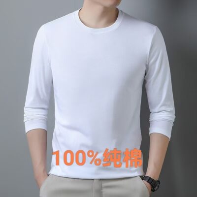 Cotton long sleeve T-shirt for men