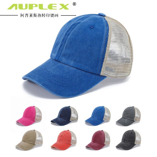 Second image of Custom Baseball Cap