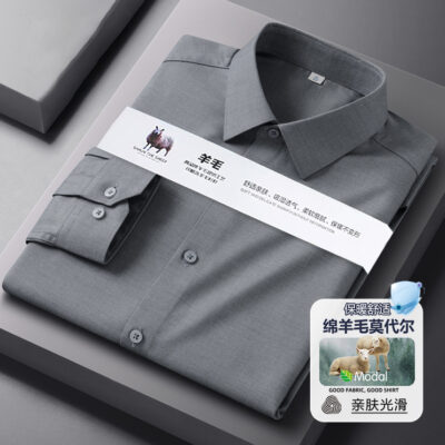 men’s long sleeve business shirt