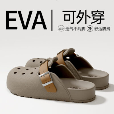 home non-slip couple sandals for women