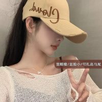 O1CN01LxB0741NVrEpqelDo_2534781576-0-cib.jpg