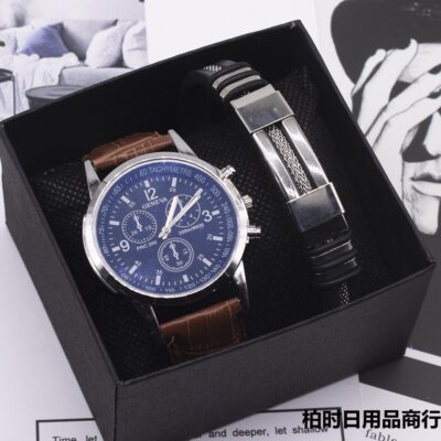 fashionable men’s watch sets