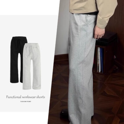 Lulu Sweatpants Men’s Brushed Hair