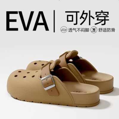 Thick-soled outer hole shoes for men