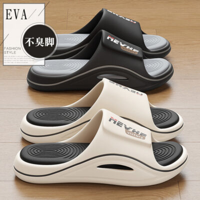 Anti slip and anti odor slippers men’