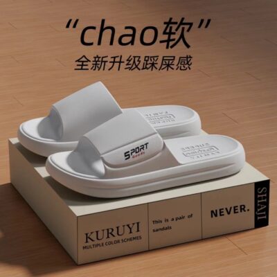 EVA Slippers Men’s Anti-Slip