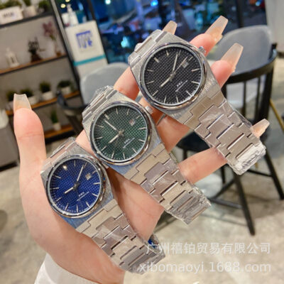 Men’s alloy steel quartz watch