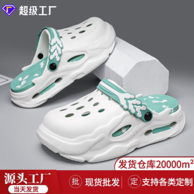 EVA hole shoes anti-slip