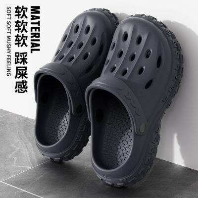 One foot of pedaling hole sandals