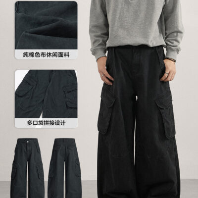 Men and Women Scimitar Pants