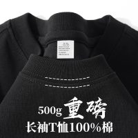 O1CN01nsmeOW1yLS01xNJ90_2218809506562-0-cib.jpg