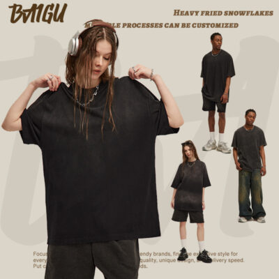 BAIGU men’s distressed T-shirt