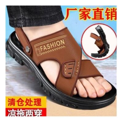 men’s sandals and slippers