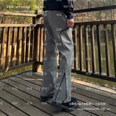 Gamma guide pant for men and women