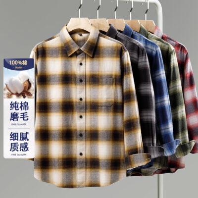 Cotton Flannel Brushed Plaid Shirt