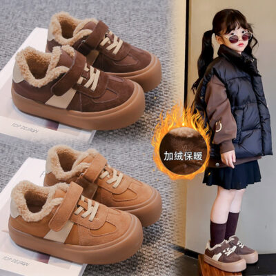 Children’s warm two-cotton shoes